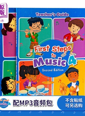 【新加坡儿童全面音乐能力标准教程系列教材】First Steps To Music Primary 4 Textbook & Teacher's Guide 2册套装配套电子