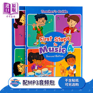 新加坡儿童全面音乐能力标准教程系列教材 Steps Guide 配套电子 Music First Textbook Primary 2册套装 Teacher