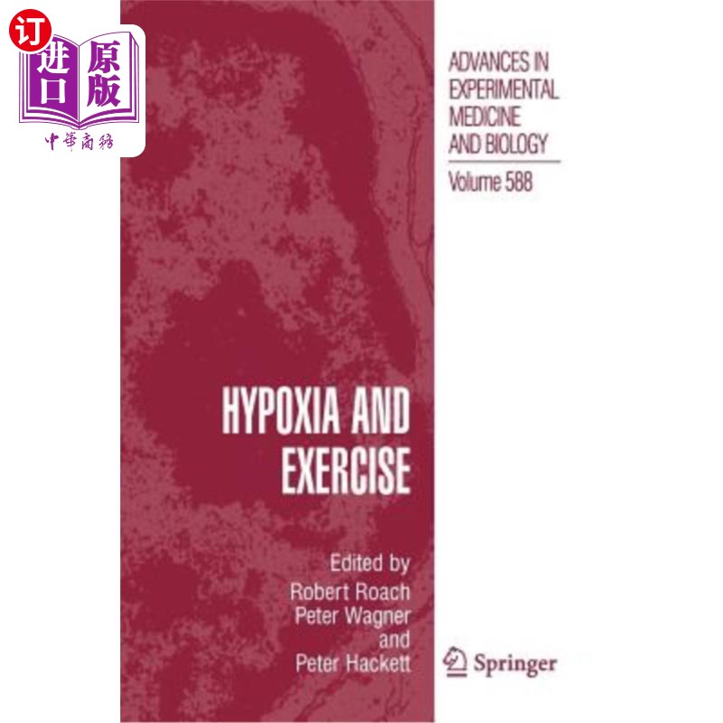 海外直订Hypoxia and Exercise 低氧与运动