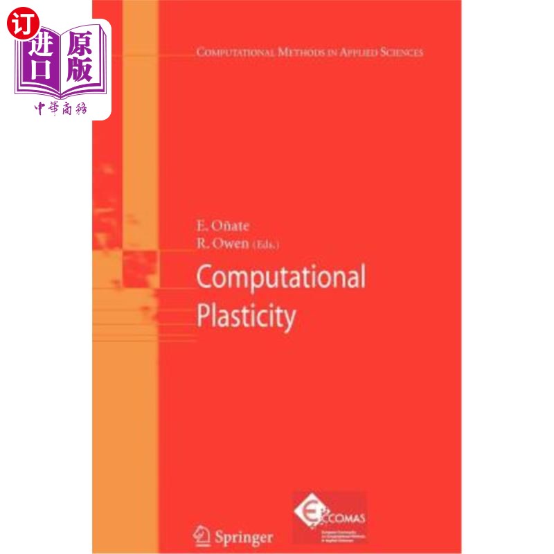 海外直订Computational Plasticity 计算塑性