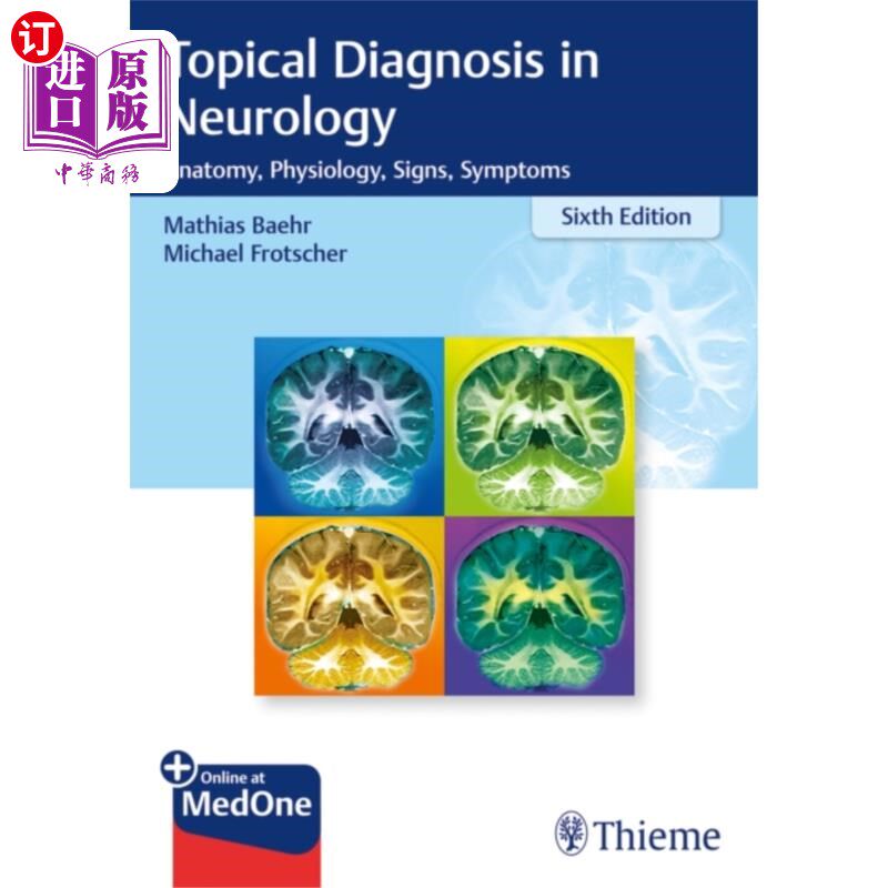海外直订医药图书古英语 Topical Diagnosis in Neurology 神经病学局部诊断