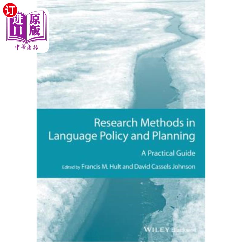 海外直订Research Methods in Language Policy and Planning: A Practical Guide 语言政策与规划的研究方法:实用指南