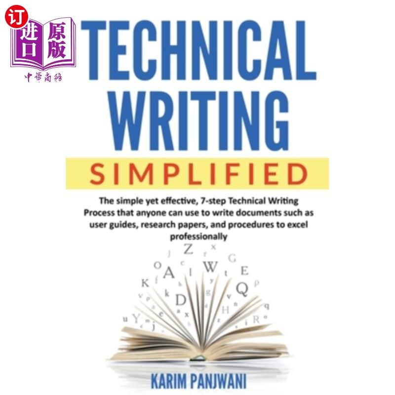 海外直订Technical Writing Simplified 简化技术写作