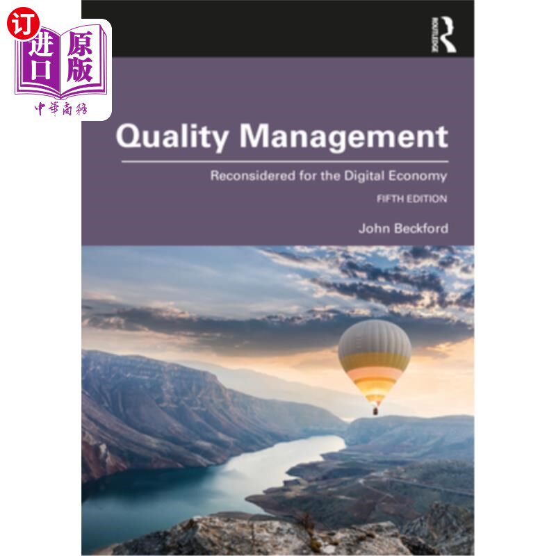 海外直订Quality Management: Reconsidered for the Digital Economy 质量管理:数字经济的再思考