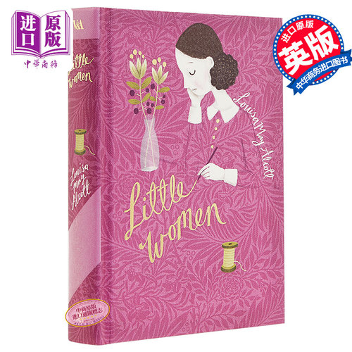 V&Apuffin海雀收藏系列