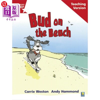 海外直订Rigby Star Phonic Guided Reading Red Level: Bud ... 瑞格比之星语音导读红色水平：沙滩上的蓓蕾教学版