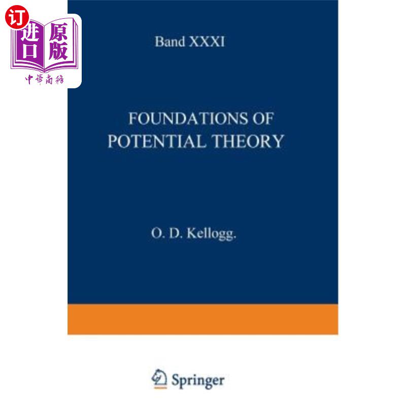 海外直订Foundations of Potential Theory 位势理论基础