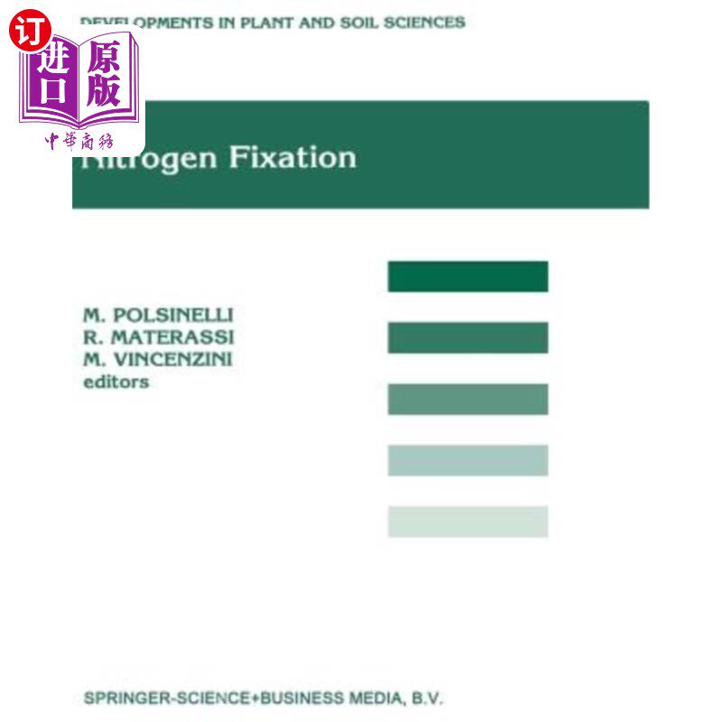 海外直订Nitrogen Fixation: Proceedings of the Fifth International Symposium on Nitrogen  固氮：第五届非豆类固氮国际