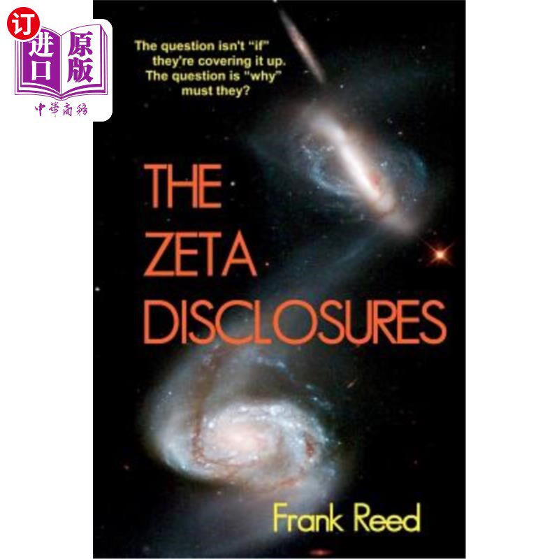 海外直订The Zeta Disclosures 齐塔人的披露