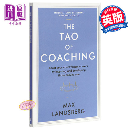 【中商原版】CEO都在干什么:聪明领导的职场管理艺术 英文原版 人力资源管理 领导能力 马克斯.兰茨伯格 The Tao of Coaching