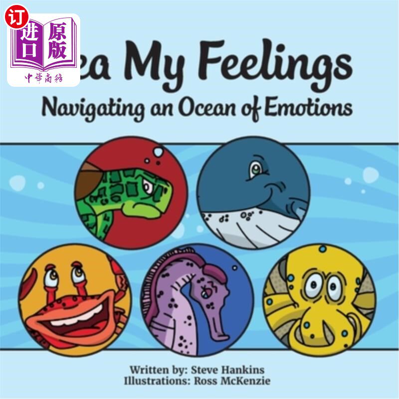 海外直订Sea My Feelings: Navigating an Ocean of Emotions 海洋我的感情：驾驭情感的海洋