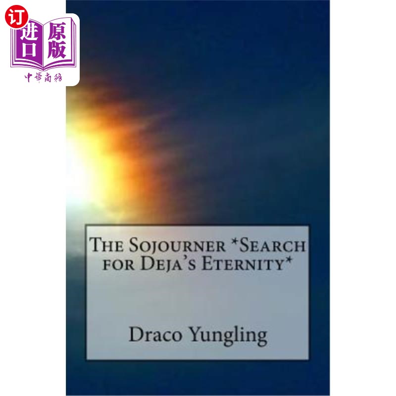 海外直订The Sojourner *Search for Deja's Eternity* 旅居者寻找德加的永恒*图片