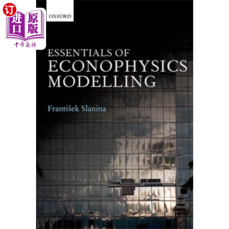 海外直订Essentials of Econophysics Modelling 经济物理建模要领