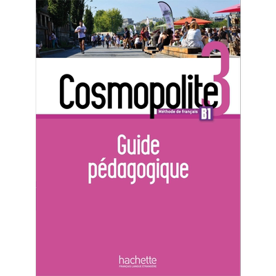 cosmopolite学生跨学科研究及