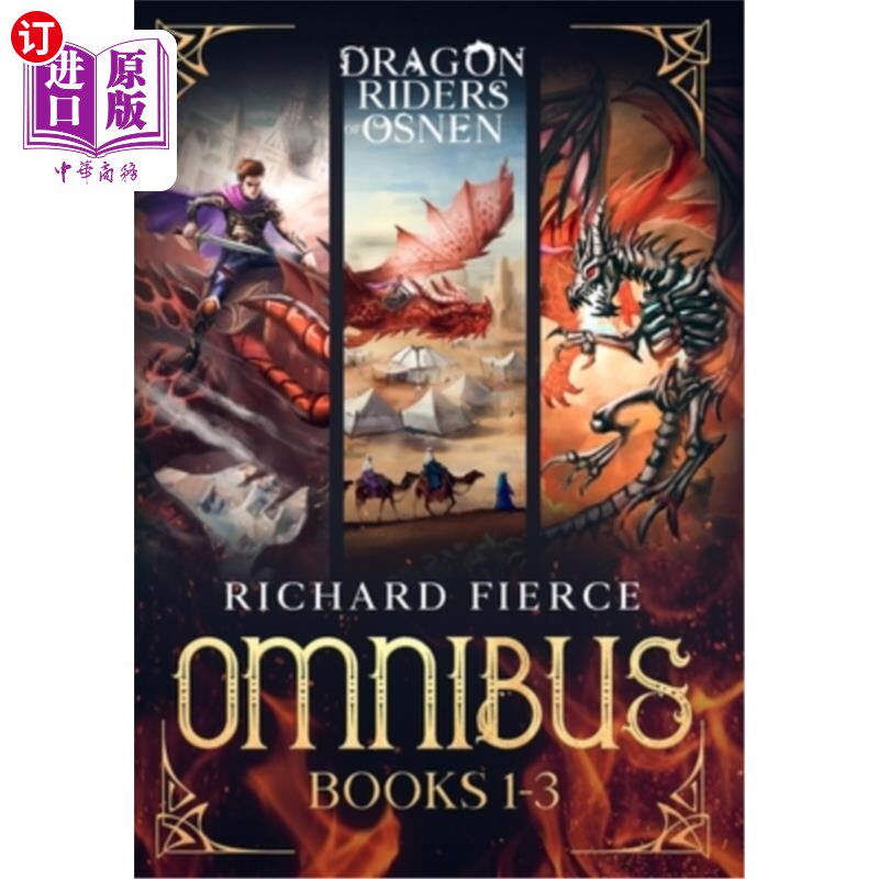 海外直订Dragon Riders of Osnen: Episodes 1-3 (Dragon Riders of Osnen Omnibus Book 1) 奥斯宁的龙骑士:第1-3集(奥斯宁