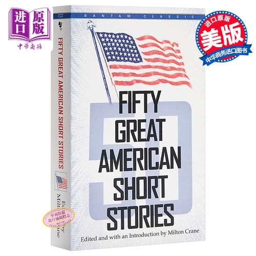 【中商原版】五十大美国短篇小说 英文原版 经典文学 50 Great American Short Stories Milton Crane Bantam Books
