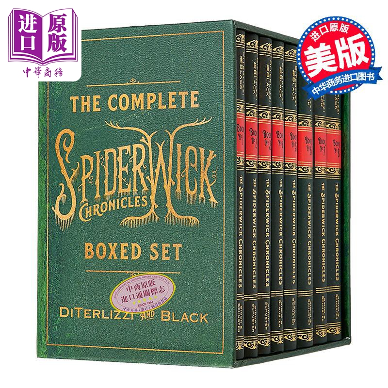 奇幻精灵事件簿8本盒装 精装 The Complete Spiderwick Chronicles Boxed Set 英文原版 Holly Black【中商原版】