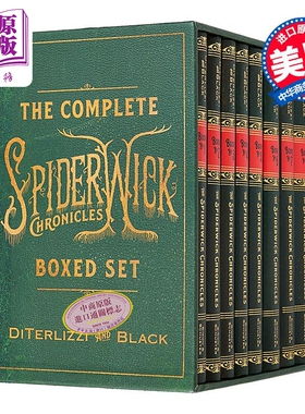 奇幻精灵事件簿8本盒装 精装 The Complete Spiderwick Chronicles Boxed Set 英文原版 Holly Black【中商原版】