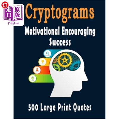 海外直订Cryptograms: 500 Cryptograms puzzle books for adults large print, Motivational E 密码：500本成人密码益智书
