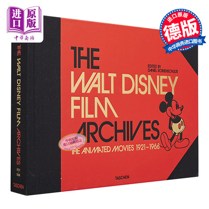 预售 The Walt Disney Film Archives  进口艺术 华特迪士尼电影档案馆：动画电影1921–1968 新版 Taschen【中商原版】
