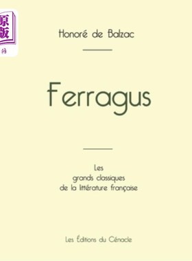 海外直订法语 Ferragus de Balzac (édition grand format) 费拉格斯·德·巴尔扎克(大格式)