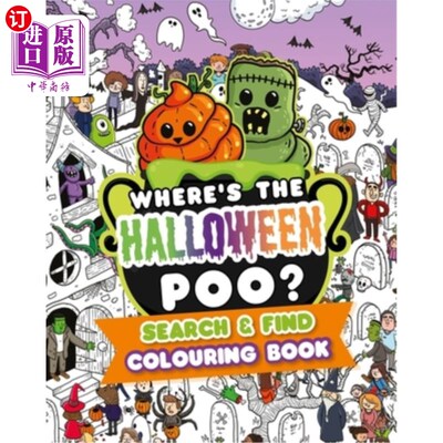 海外直订Where's the Halloween Poo? Search and Find Colouring Book 万圣节便便在哪里？搜索和发现着色书