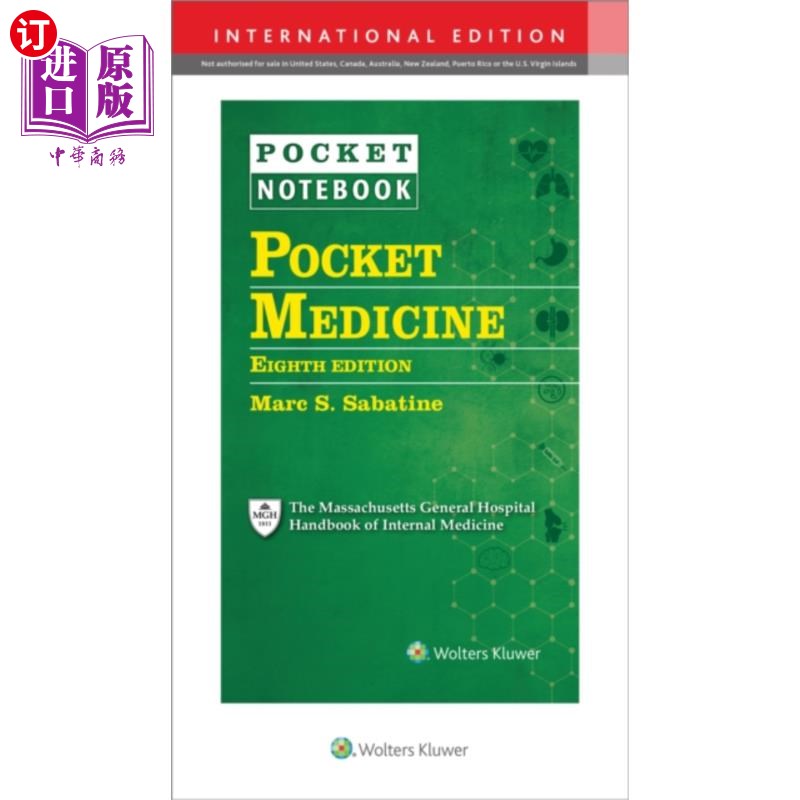 现货 Pocket Medicine口袋里的药【中商原版】