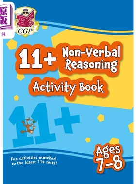 现货 英国CGP New 11+ Activity Book Non Verbal Reasoning Ages 7-8【中商原版】