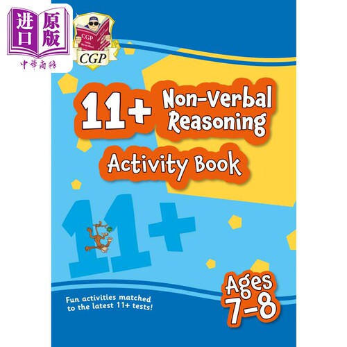 现货 英国CGP New 11+ Activity Book Non Verbal Reasoning Ages 7-8【中商原版】