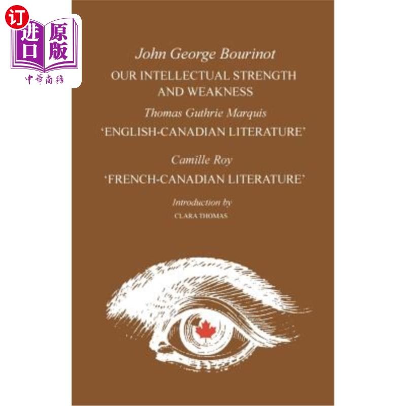 海外直订our intellectual strength and weakness: english
