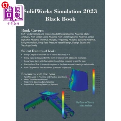 海外直订SolidWorks Simulation 2023 Black Book SolidWorks模拟2023黑皮书