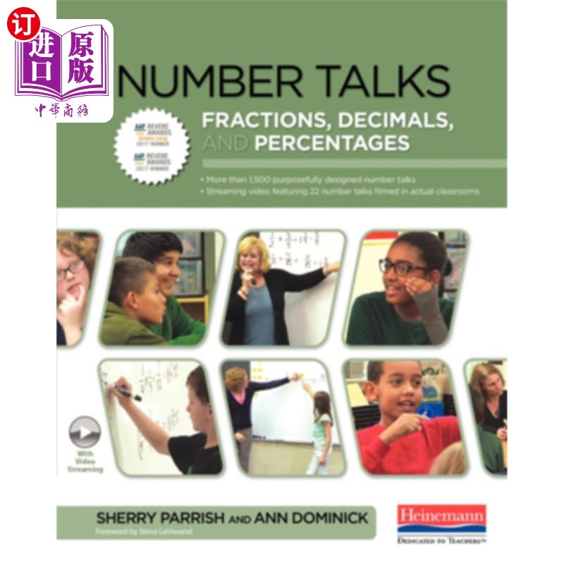 海外直订Number Talks: Fractions, Decimals, and Percentages 数字对话:分数、小数和百分比