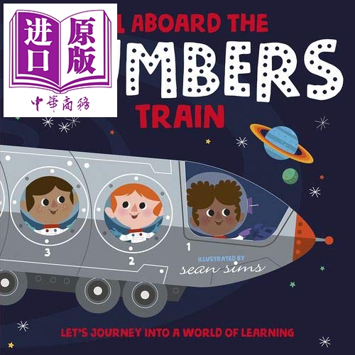 现货 All Aboard The Numbers Train 请登上数字列车 儿童绘本 平装 英文童书 3-4岁【中商原版】