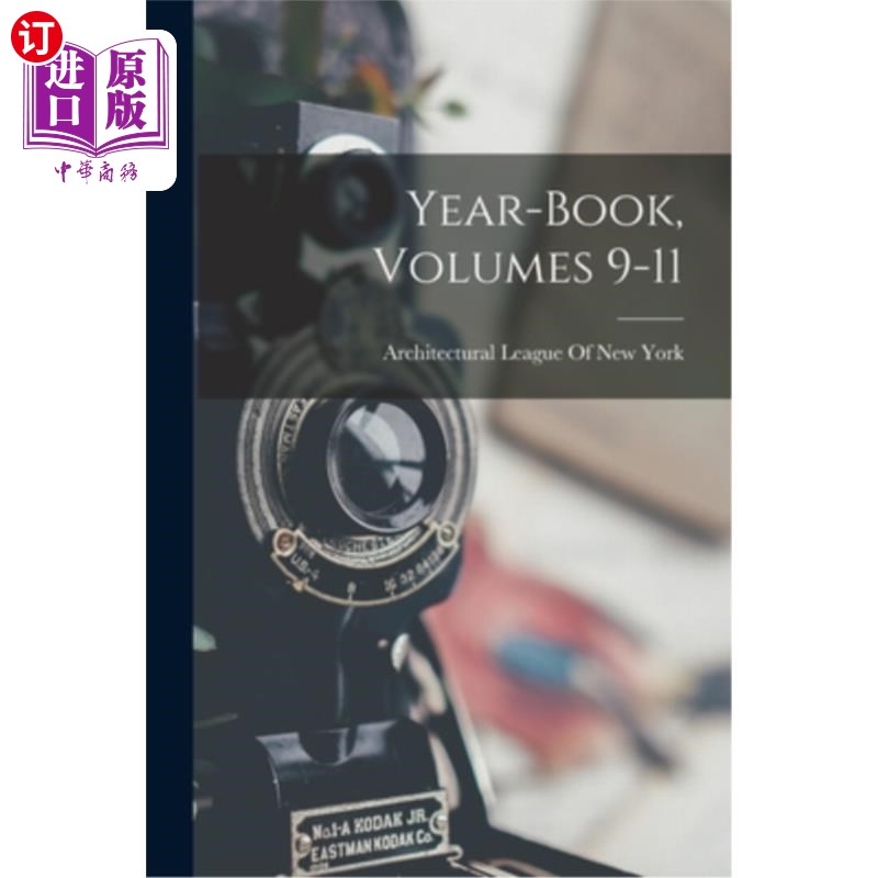 海外直订Year-Book, Volumes 9-11 年鉴，9-11卷