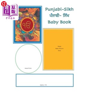 海外直订Punjabi-Sikh Baby Book 旁遮普-锡克教婴儿书