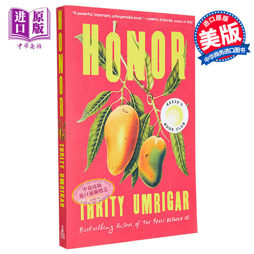 现货 荣耀 Honor 英文原版 Thrity Umrigar 现代爱情小说 【中商原版】