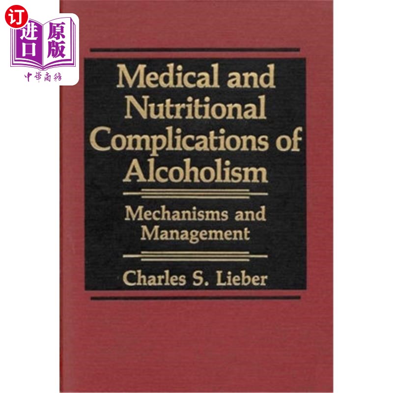 海外直订医药图书Lieber Medical and Nutritional, 利伯医疗营养公司