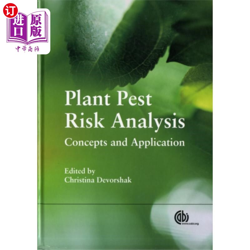 海外直订Plant Pest Risk Analysis植物病虫害风险分析