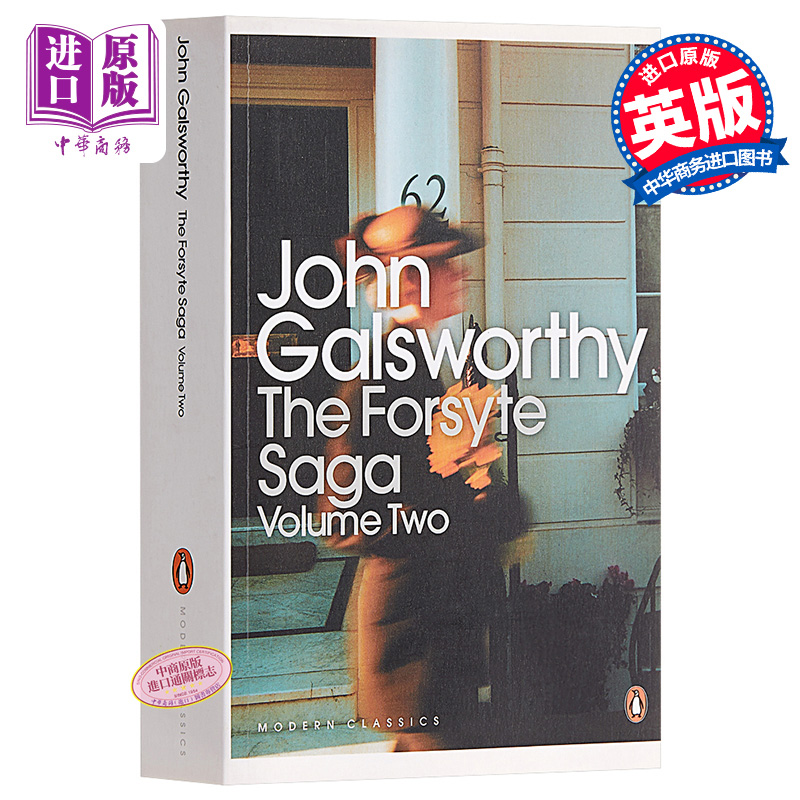 现货 高尔斯华绥：福尔赛世家（中）英文原版 The Forsyte Saga: Vol.2 企鹅经典文学 John Galsworthy【中商原版】