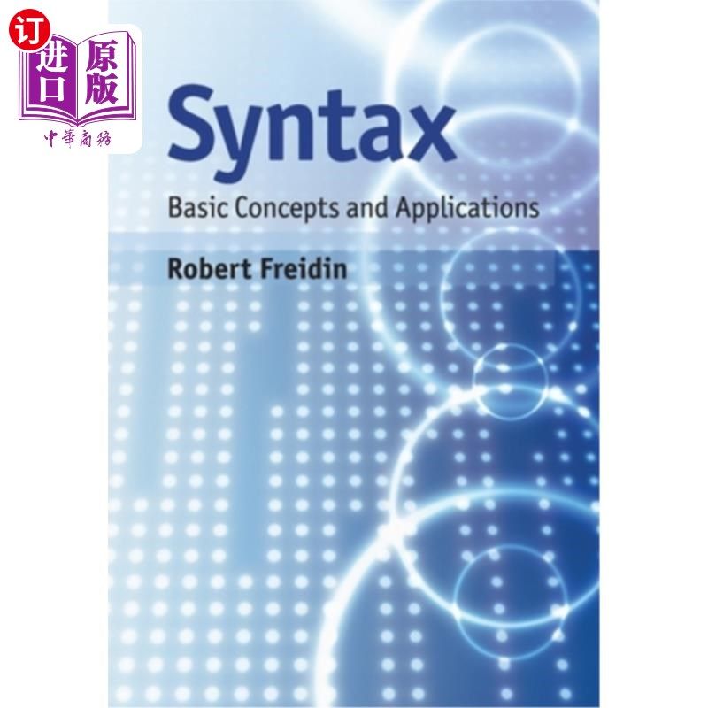 海外直订Syntax 语法