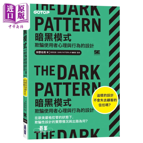 10月上旬到货