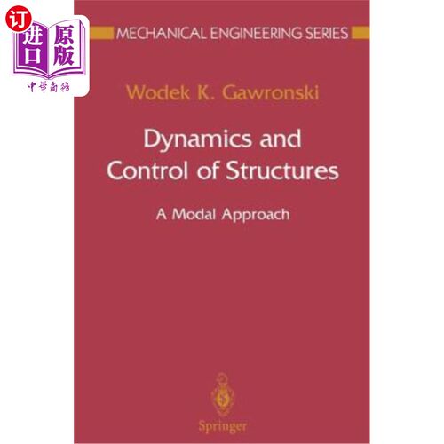 海外直订Dynamics and Control of Structures: A Modal Approach 结构动力学与控制:模态方法
