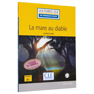 现货 法语视听分级阅读 A1 魔沼 可下载音频 La mare au diable - Niveau A1 法文原版 George Sand 小说【中商原版】