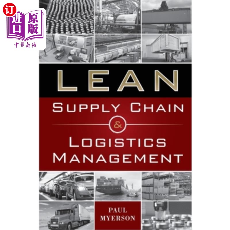 海外直订Lean Supply Chain and Logistics Mgnt (Pb) 精益供应链与物流管理(Pb)