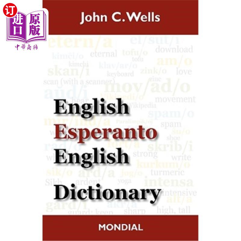 海外直订English-Esperanto-English Dictionary (2010 Edition) 英语-世界语-英语词典(2010年版)