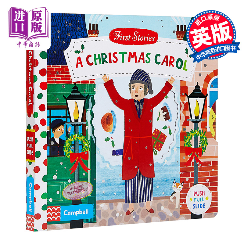 FirstStories系列ACh