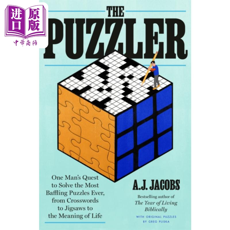 现货 谜题 一个人解决令人困惑的谜题的探索The Puzzler One Man Quest to Solve Baffling Puzzles Ever 英文原版【中商原版】