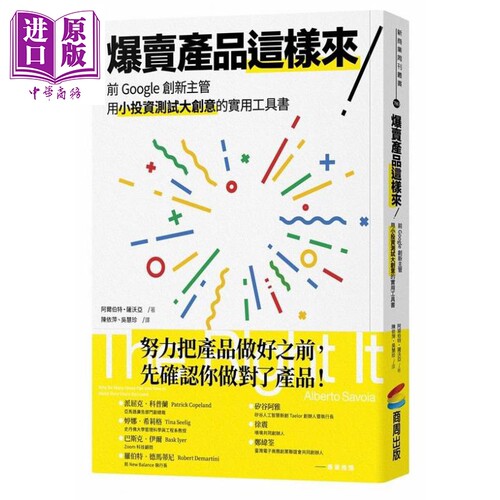 9月下旬到货