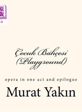 海外直订?ocuk Bah?esi (Playground) 游乐场