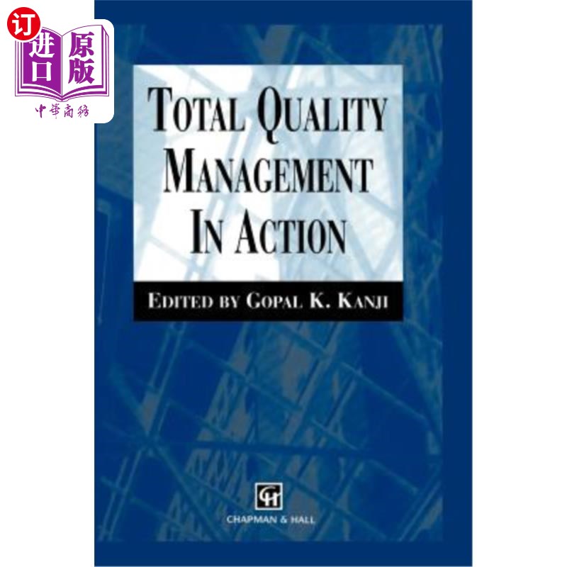 海外直订Total Quality Management in Action 实施全面质量管理